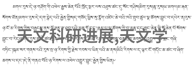 家庭水电布线的精确规划让家装更安全更智能