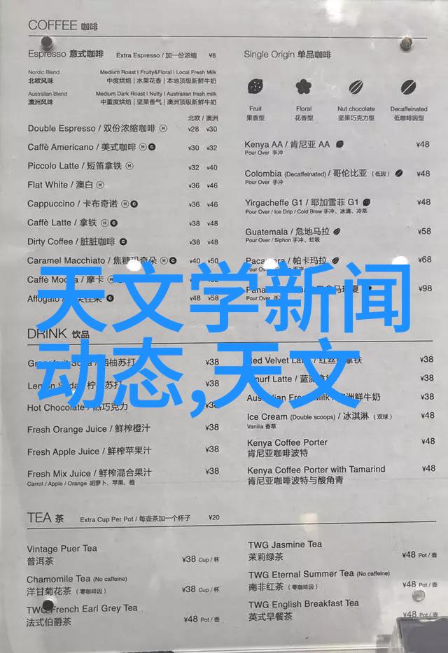 设备数据采集系统我的智慧助手如何让它更聪明