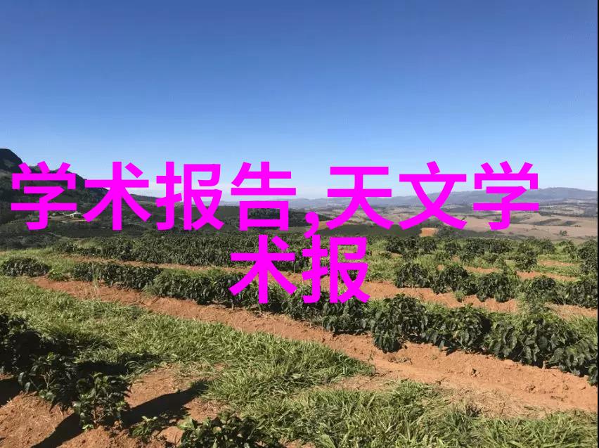 仪器仪表设备的延伸还是独立存在探索其在工业中的角色与地位