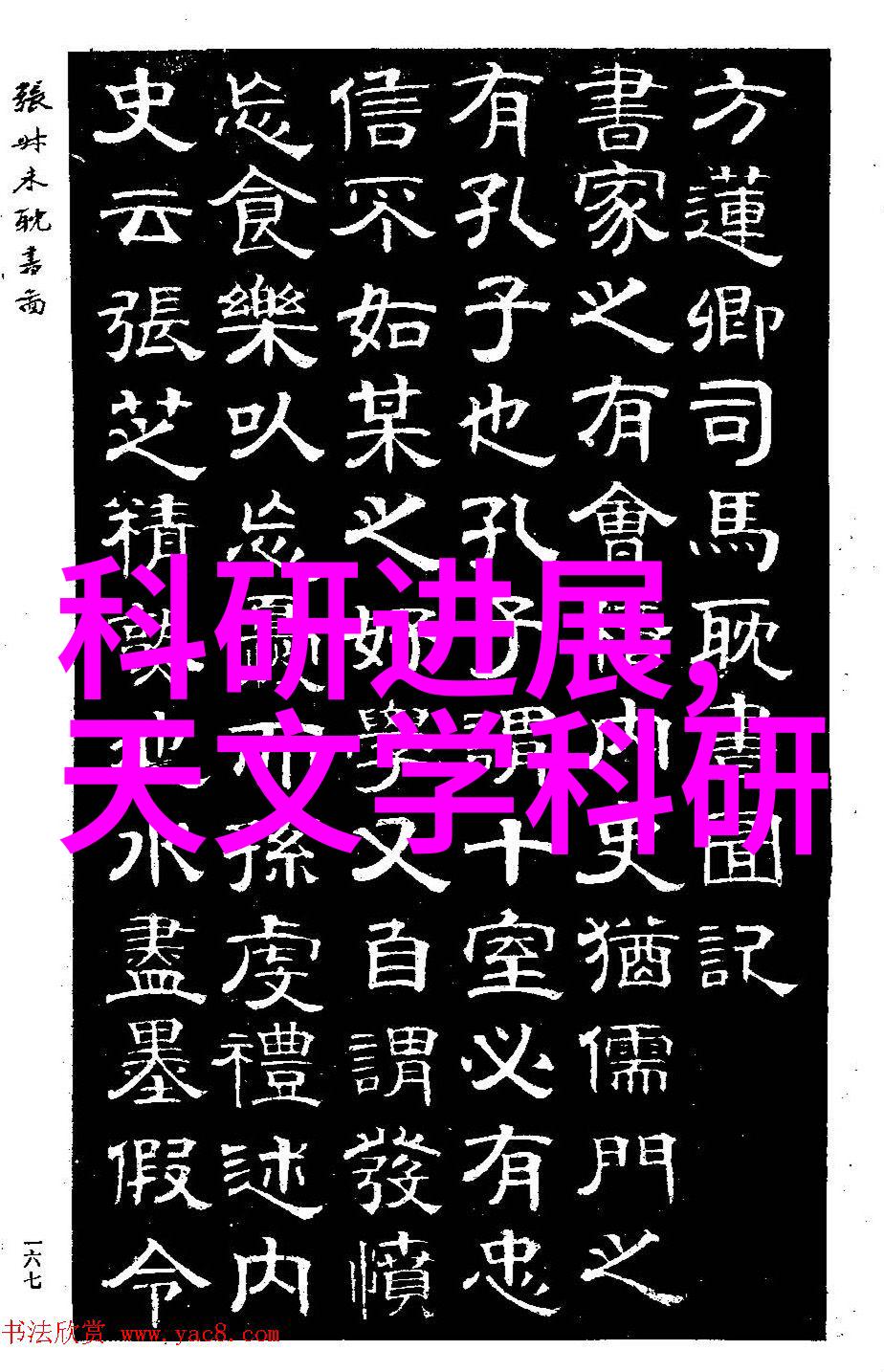 长沙装修风格探索追求个性化与地域文化融合的设计理念