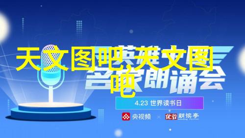 跨文化沟通能力在现代企业中的重要性与测试方法研究