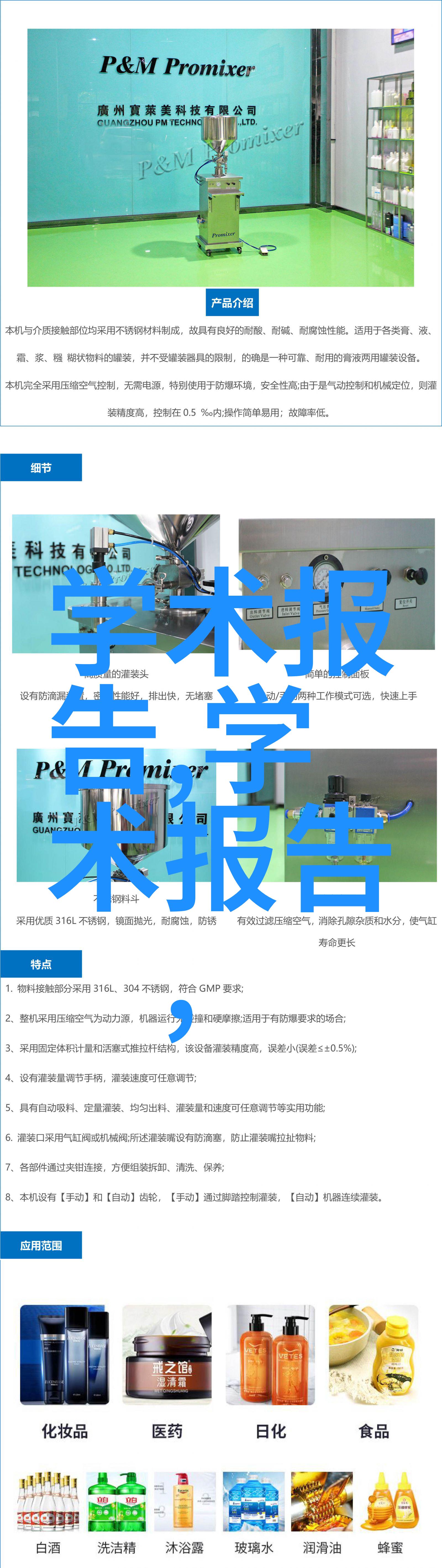 在低光环境下如何进行高质量的电影拍摄