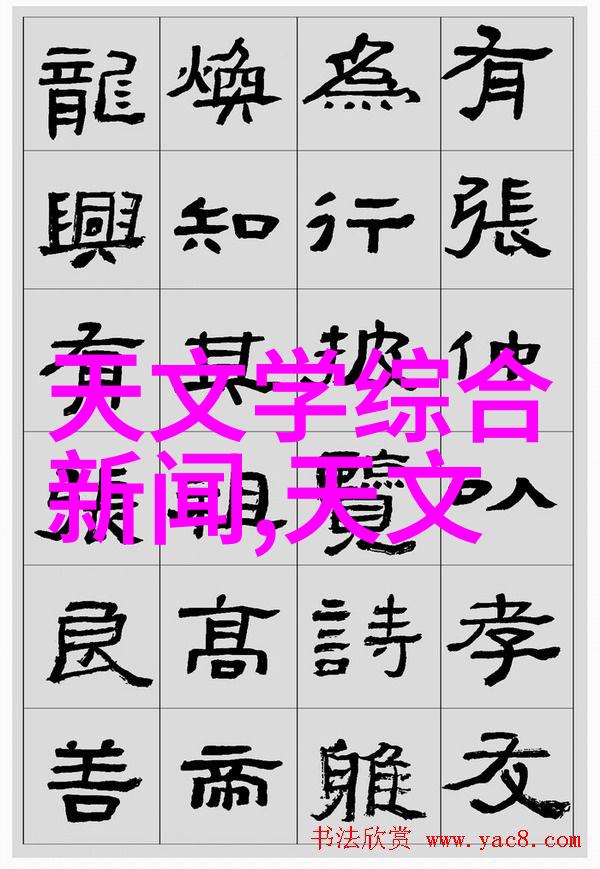 水泥地坪漆耐磨防滑的智能装饰新选择