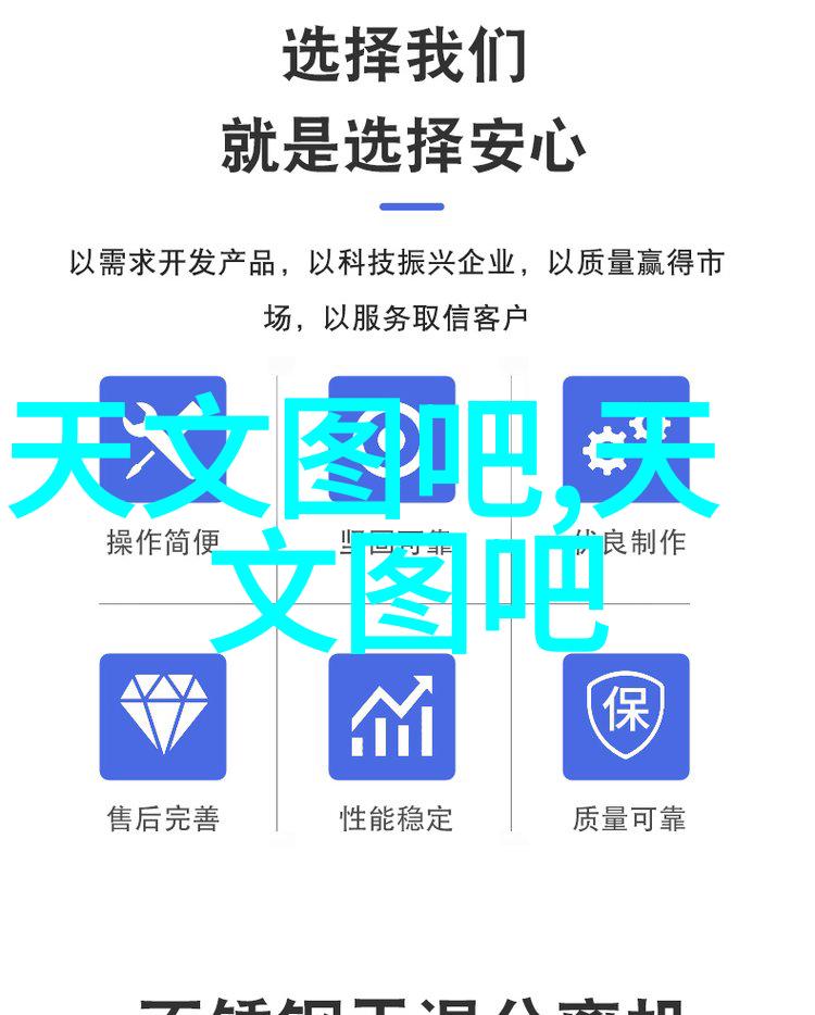 自动化公司排行 - 智能革命的领跑者全球最具影响力的自动化企业TOP10