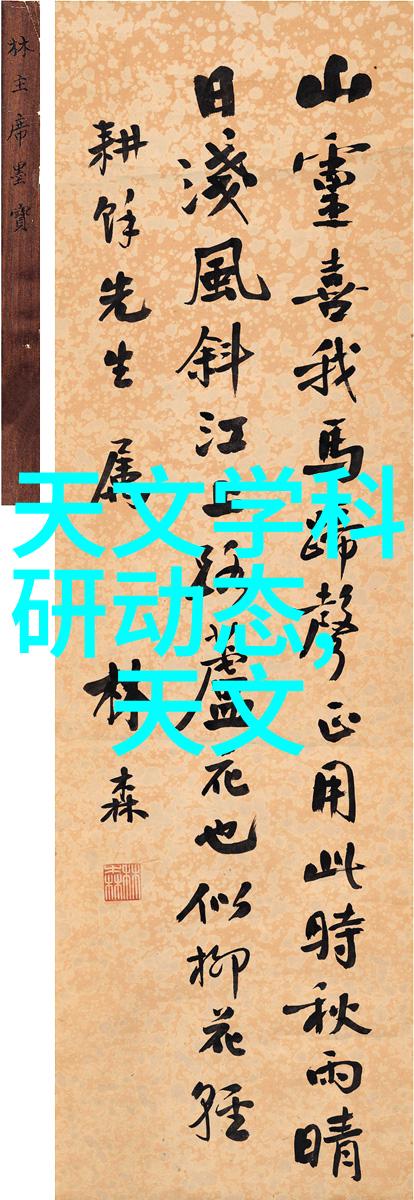 嵌入式系统实训经验总结与个人感悟深度学习项目管理硬件编程