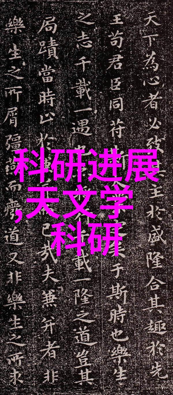 小户型精致生活37平米一室一厅装修艺术温馨舒适的家居空间设计