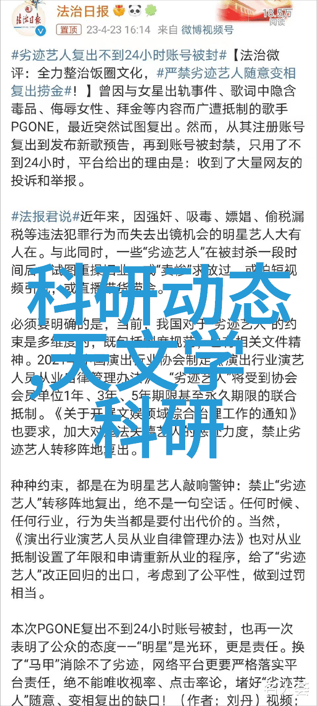 英语课代表趴在桌子上让我抄-无言的代笔课堂上的小秘密