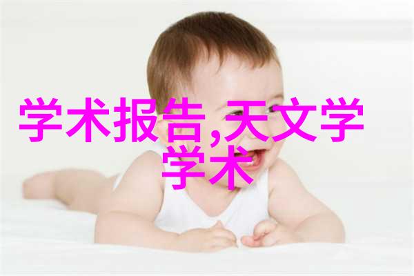 川内伦子寻觅那片温柔的故乡