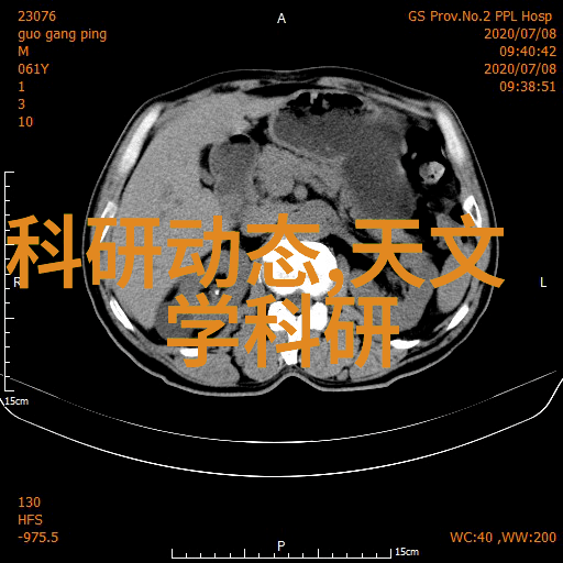 小巧精致43平米现代简约装修风格探索