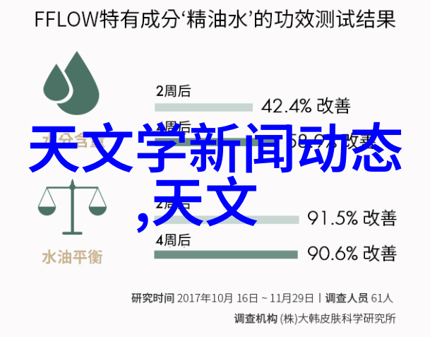 中国人民解放军专业技术人才网强化国防科技支撑的智库之窗