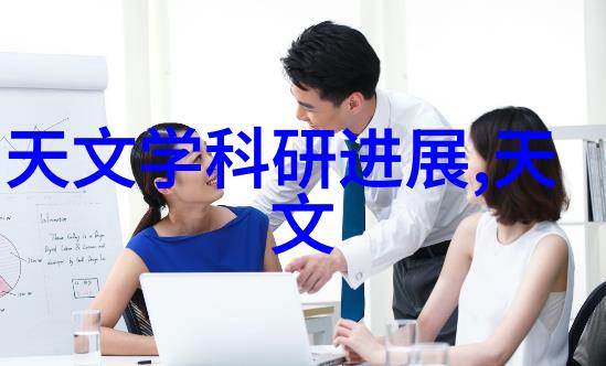 浙江财经大学教务处-管理精细浙江财经大学教务处工作流程的探究