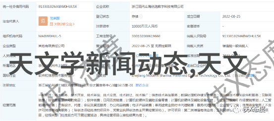 智能手机硬件进化史从2G到5G的技术革命