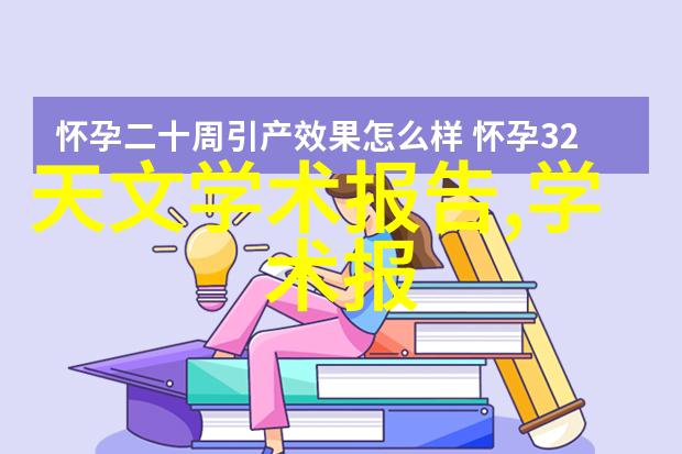 空调室内机款式大全从直流变频到集成吊顶