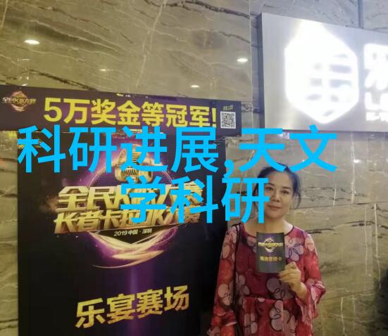 公司的人才测评重要吗 - 人才评估企业发展的关键指标