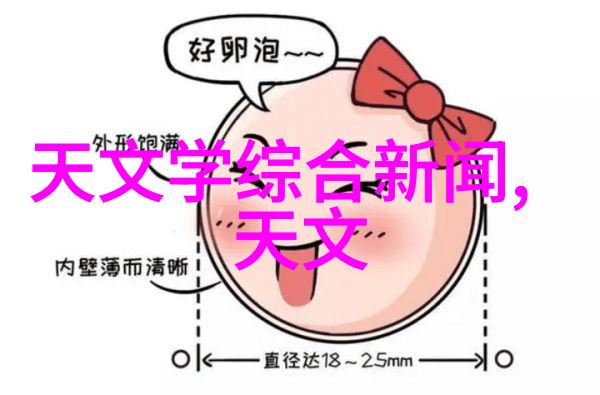 男朋的温柔被窝里的胸部小吃