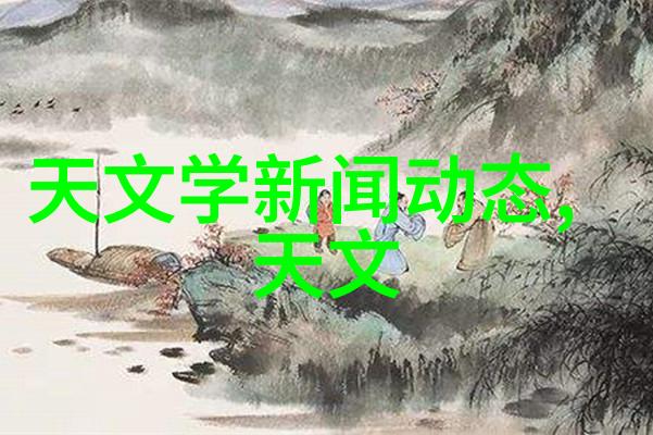 项目财政筹措拨款请求书