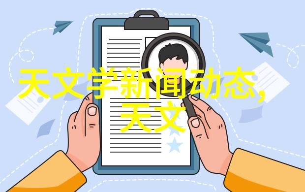 重庆财经职业学院从账本到梦想的财富之旅