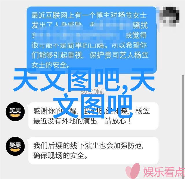 新型家居革新无需粉刷的生活艺术