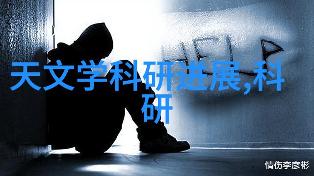 水利水电工程专业专科从坝坝到电电的奋斗史