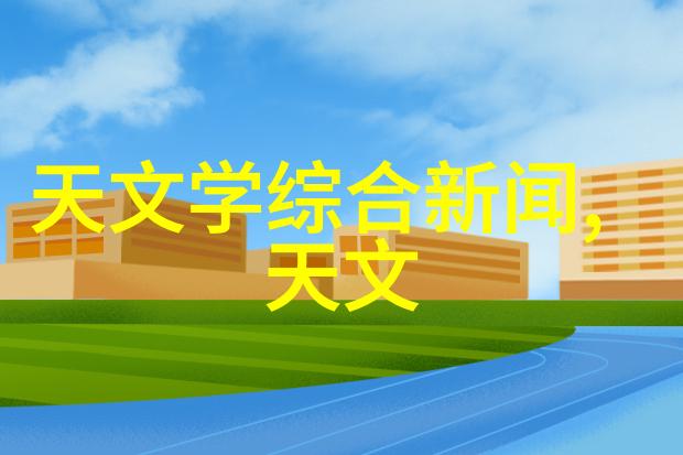 军用电源模块十大厂家效率与热效应的双重挑战