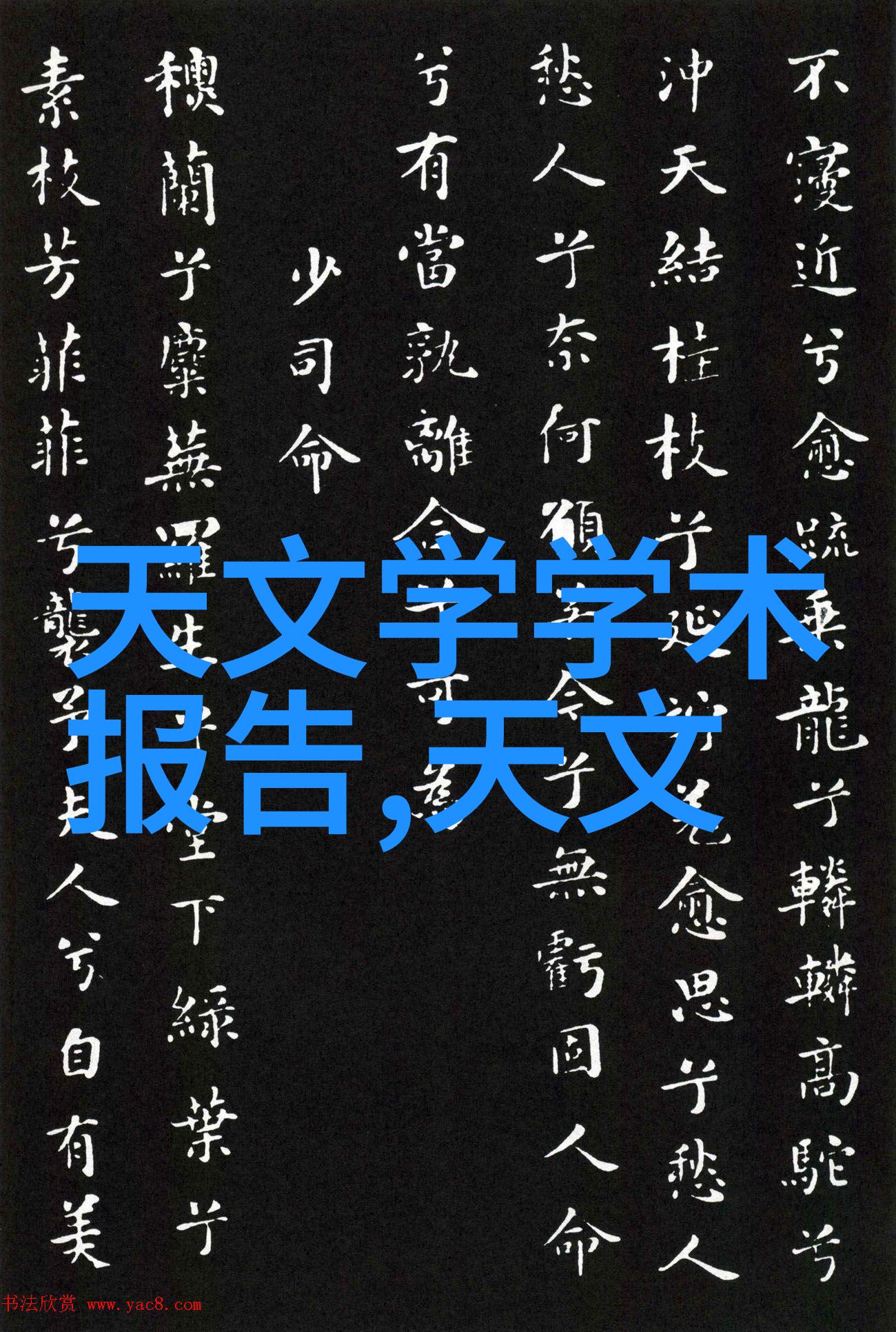 智能交通市场-智慧大道智能交通技术如何重塑未来城市流动