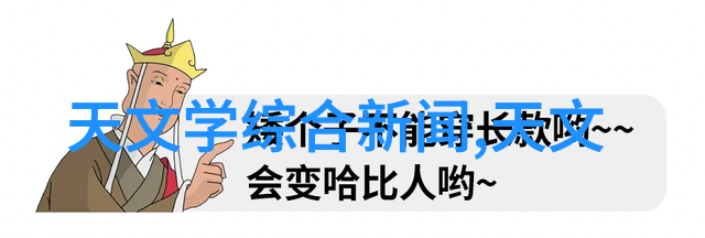 色彩的触觉揭秘那些能让你感受到涂料质感的神奇艺术品