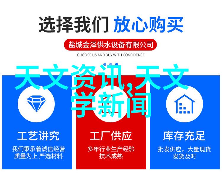 pvc下水道管件图片大全-全集解析PVC下水道管件详图指南