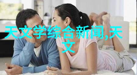 实习生眼中的项目进度追踪一栋大楼的成长