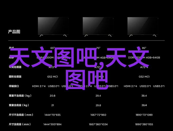 小卧室空间优化与装饰艺术2013年装修效果图分析与案例研究