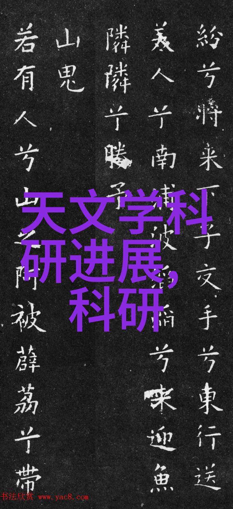 多元智能测评系统的设计理念是什么以及它为何要提供免费服务呢