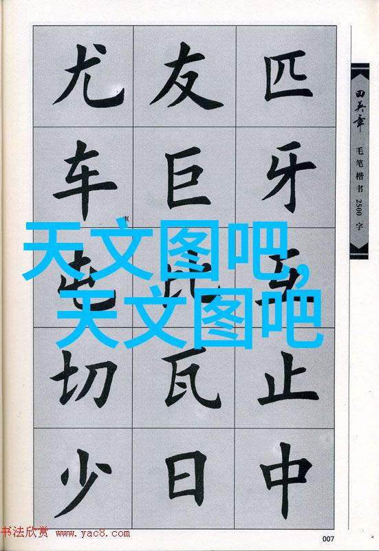 家居装修全过程详细指南从设计到交付包括墙体处理水电布线防水施工材料准备拆迁清理基础打底立面整合等