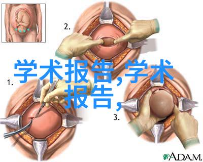 家居之梦翻新启航土壤与岩石的分类预算2014年装修效果图