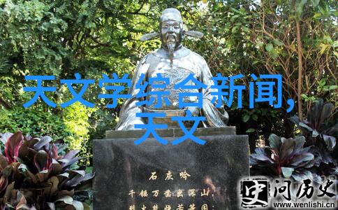 在实验室的深夜一个神秘的设备悄无声息地运转着它就是SHA-2A冷冻水浴恒温振荡器这个关于温度和振动的