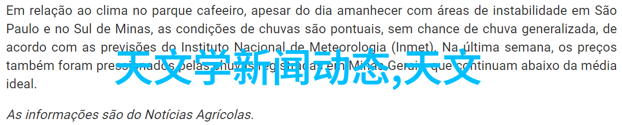 切尔诺贝利附近狗群基因差异并非由突变导致