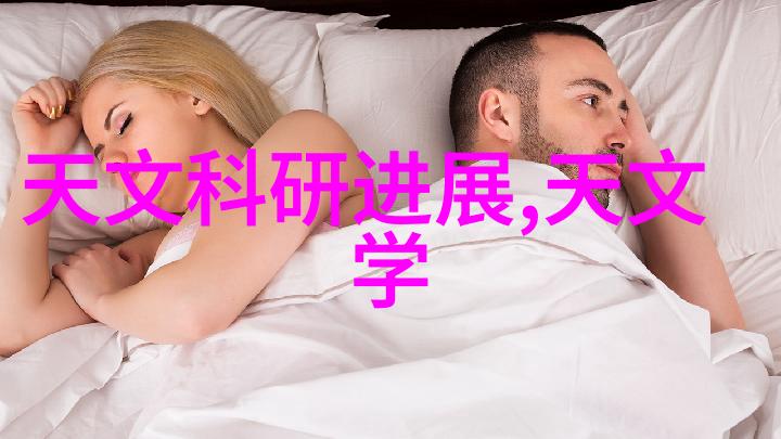 跨界合作共创未来广东水利电力职业技术学院与企业联合研发