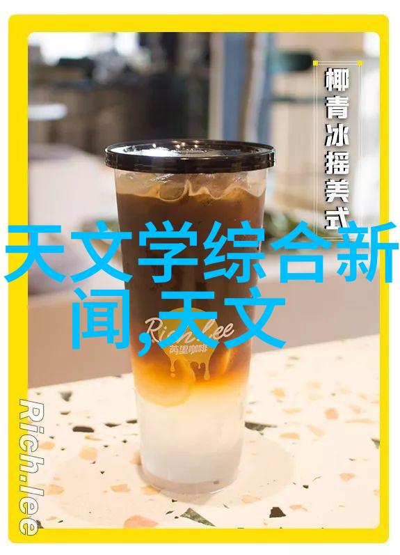 食品包装用硬片透气率测试仪