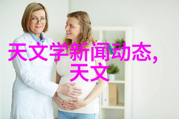 室外水电安装施工方案我来告诉你如何在户外安上安全可靠的水电设施