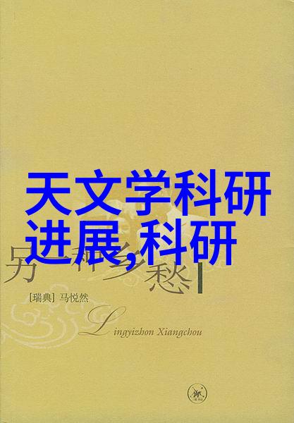 空调持续运转三小时后居室温度始终不升高排查与解决方案