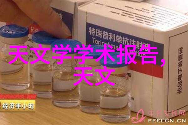 化工制药用气设备概述从压缩机到配气系统的全方位解析