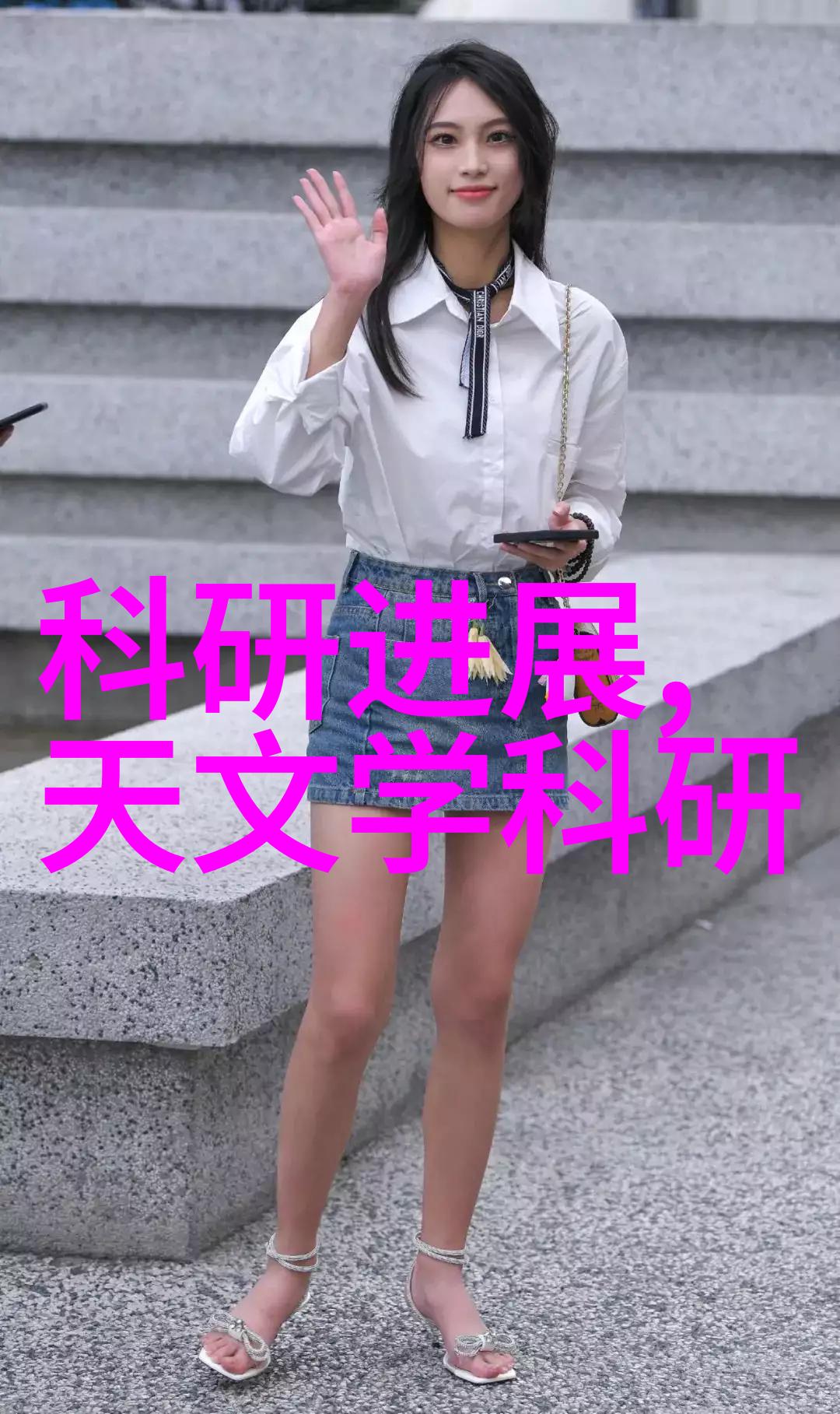 家居美学打造完美的装修设计方案