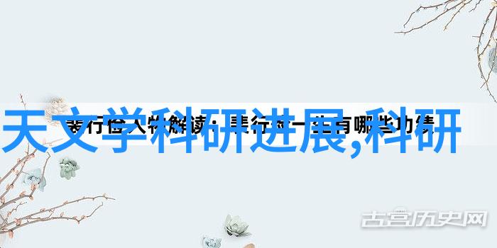 中国智造二期规划曝光高科技产业再添新动能