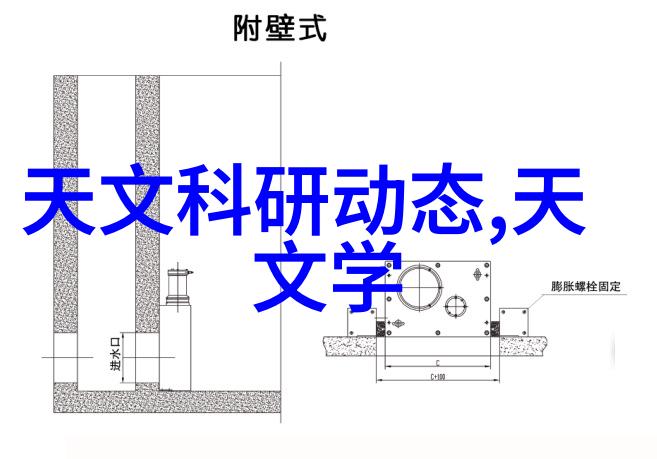 如何利用光线来扩大小户型空间提升居住效果