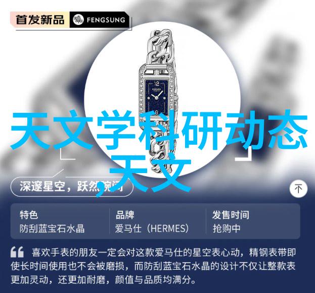 信息安全测评中心启事加入我们共筑网络防线