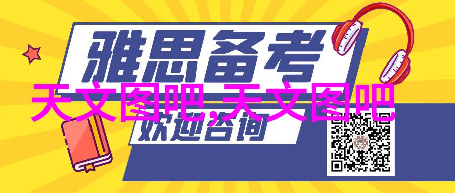 厨房装修效果图全集2012年最新厨房装饰设计图片