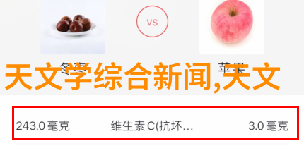 玻璃缝隙中的守望者夹胶的秘密故事