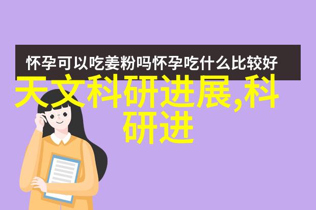 放荡老师的双腿游戏