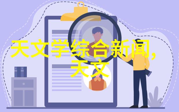 2021年12月最新报价速览市场动态与企业策略