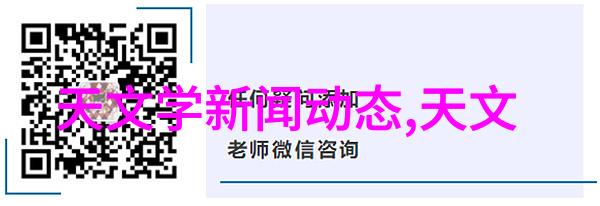 早新闻人工智能推动社会变革前三季度农村网络零售额同比增长163在知乎上引发热议