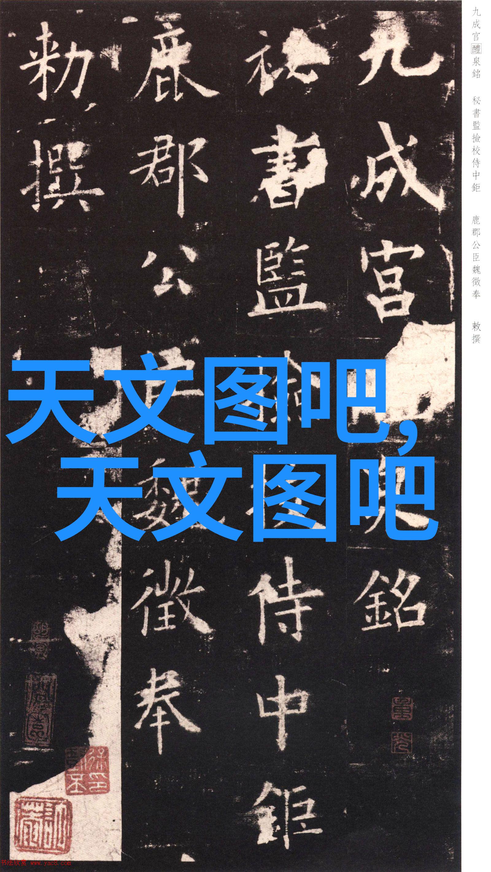 为什么需要实施严格的人防安全措施对于重要设施