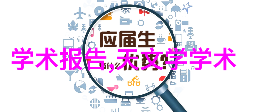 深入探究检查井维护与安全监测的关键要素